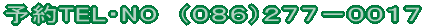 �\��TEL�ENO�@�i�O�W�U�j�Q�V�V�|�O�O�P�V